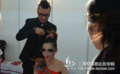 柯模思參加第17屆上海國際美容美發(fā)化妝博覽會(huì)